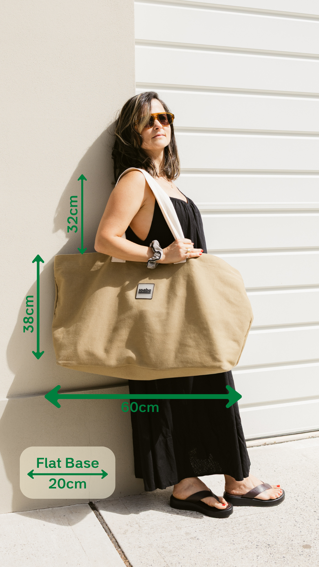 Go Bag Dune