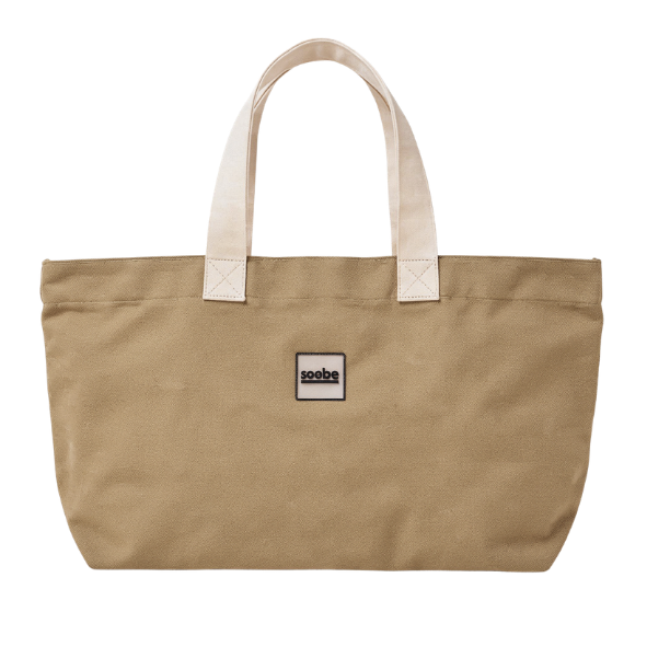 Go Bag Dune